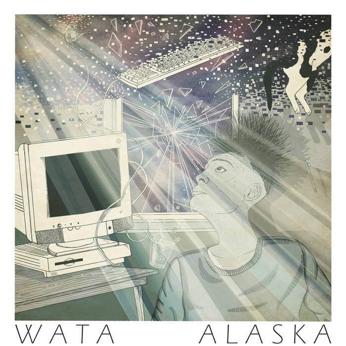 wata alaska